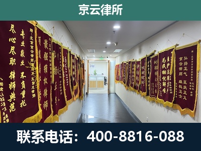 河北沧州经济开发-企业展示图